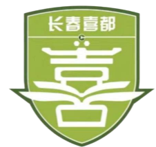 长春喜都