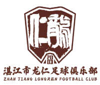湛江龙仁